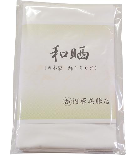 Amazon | 正藍染・木綿・松阪木綿 納戸色着尺反物・三重県指定伝統工芸